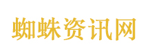 美称史诗怒火军事行动已结束